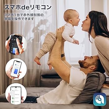 Amazon.co.jp: AIFA スマートリモコン Google Home Alexa対応